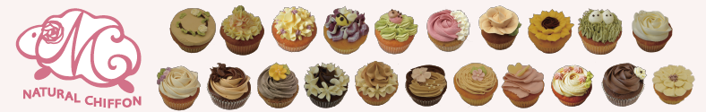 Natural Chiffon Cupcake (testing) Store